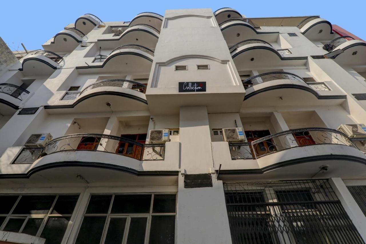 Hotel Collection O Premier Near Hazratganj 4*